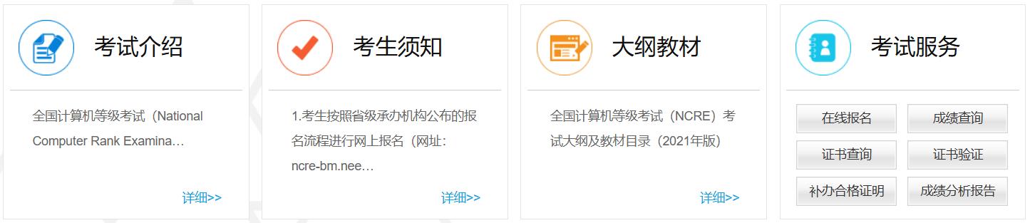 360截图20250824143428157.jpg