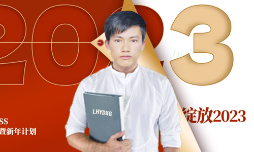 代做个人晋升报告PPT制作
