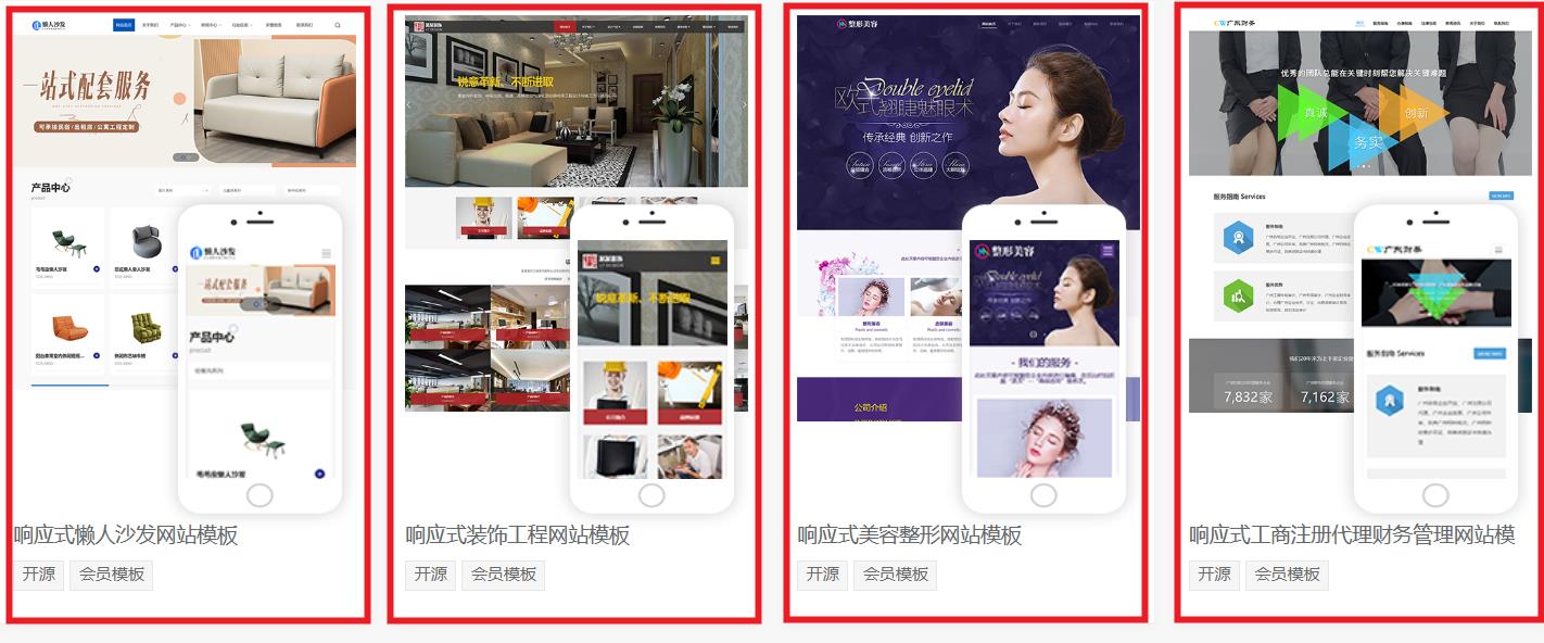 360截图20250901114032298.jpg