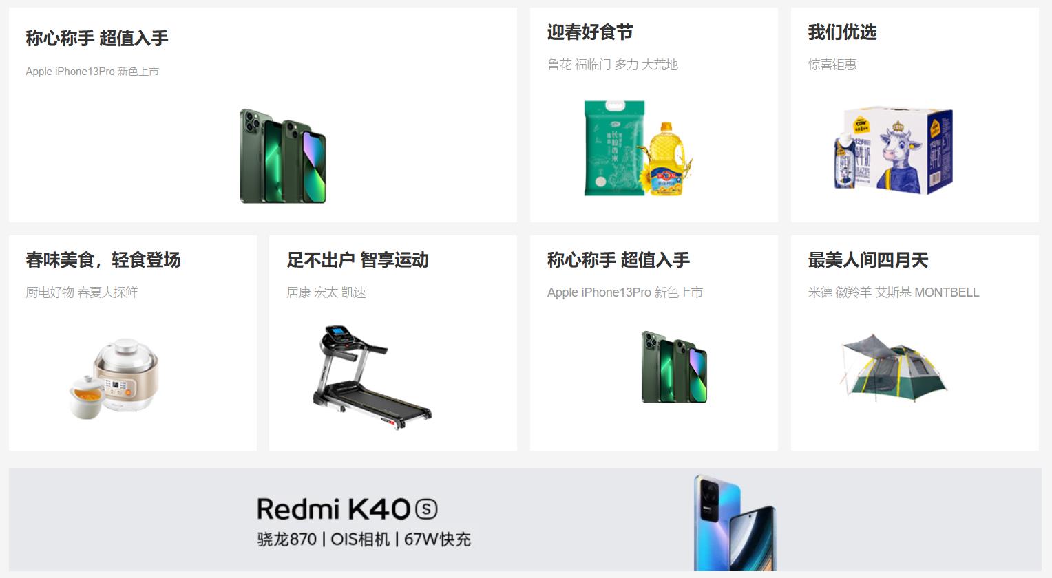 360截图20250901115920983.jpg