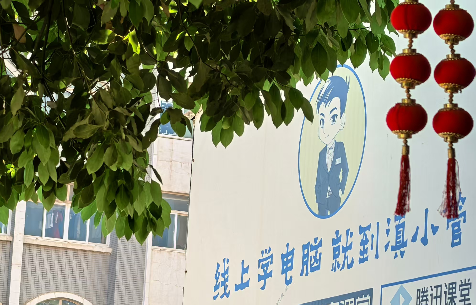 微信图片_20260326101158_829_181.jpg 微信图片_20260326101158_829_181.jpg