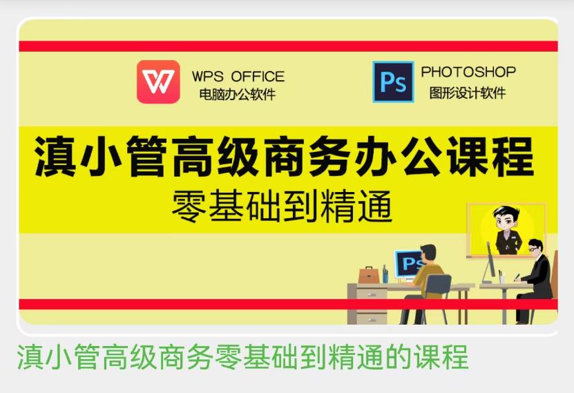 360截图20260326101709222.jpg 360截图20260326101709222.jpg